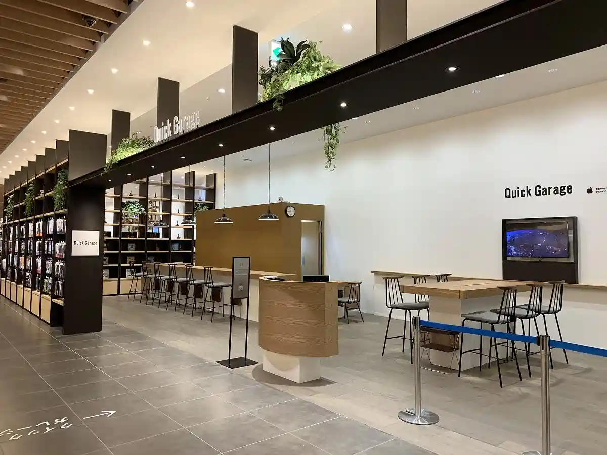 Quick Garage<br />（Apple正規サービスプロバイダ）の画像