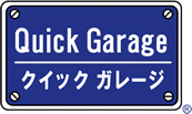 Quick Garage